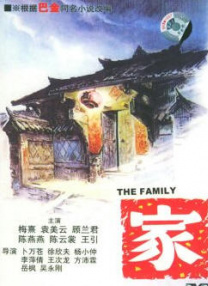 av一级电影